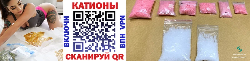 Купить наркотики Семикаракорск Alpha PVP Гашиш Кокаин
