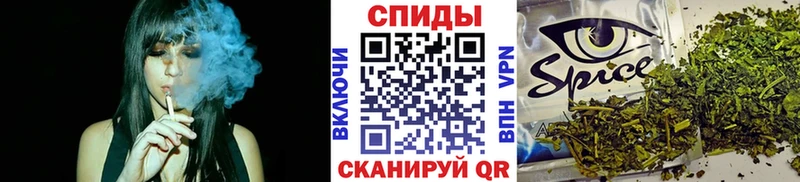 закладки  Семикаракорск  БУТИРАТ жидкий экстази 