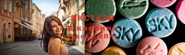 сатива Белоозёрский