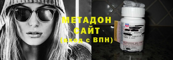 хмурый Беломорск