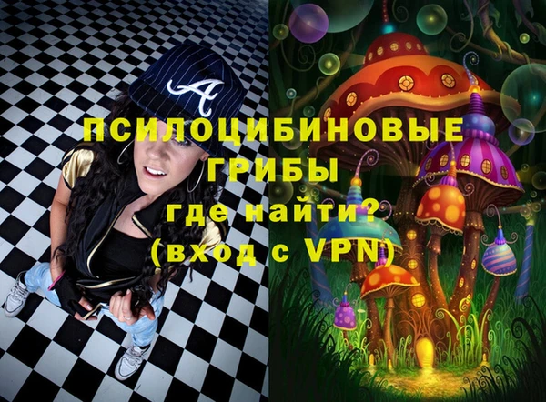 хмурый Беломорск