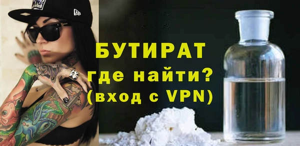 хмурый Беломорск