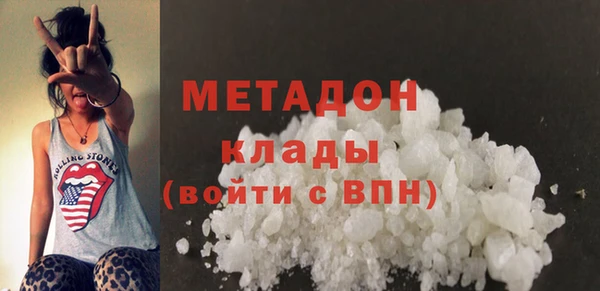 сатива Белоозёрский
