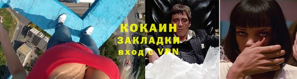 хмурый Беломорск