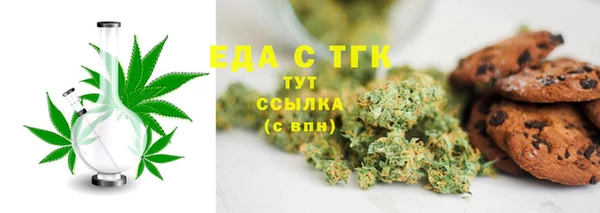 хмурый Беломорск