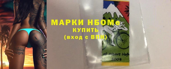 сатива Белоозёрский