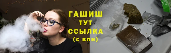 хмурый Беломорск