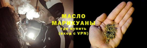 хмурый Беломорск