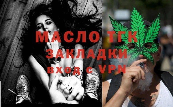 сатива Белоозёрский