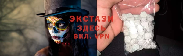 кокс Баксан