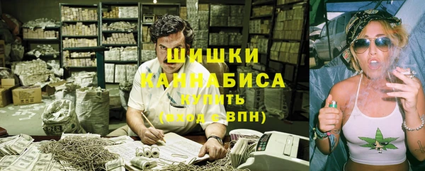 хмурый Беломорск