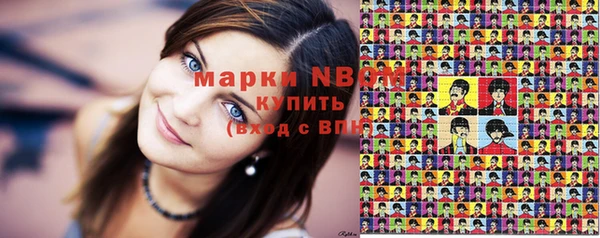 хмурый Беломорск