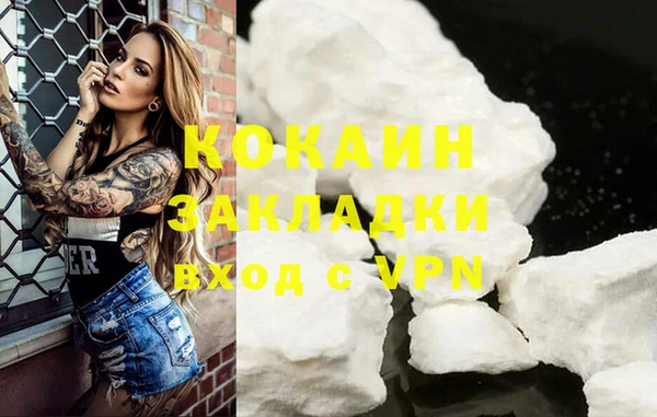 хмурый Беломорск