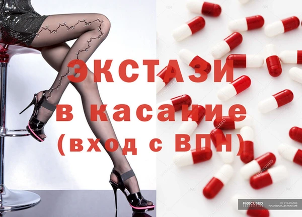 сатива Белоозёрский