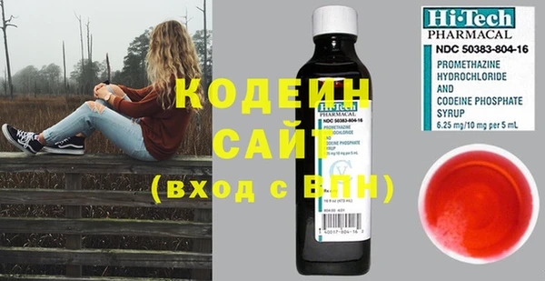 сатива Белоозёрский