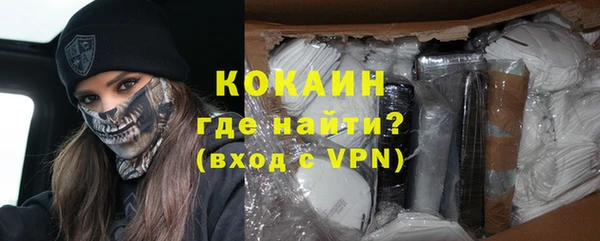 сатива Белоозёрский