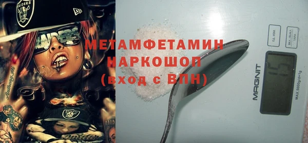 хмурый Беломорск