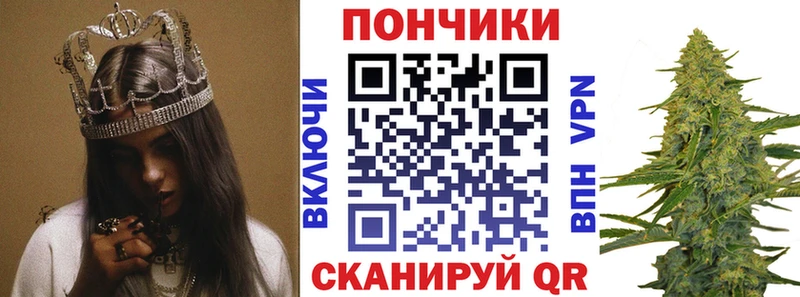 Конопля семена  Семикаракорск 